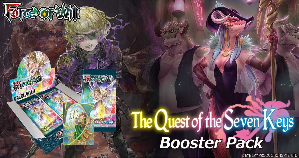 The Quest of the Seven Keys Booster Box — product or expansion artwork
